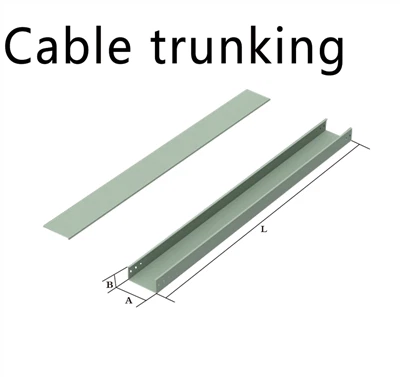 내화성 케이블 트렁킹